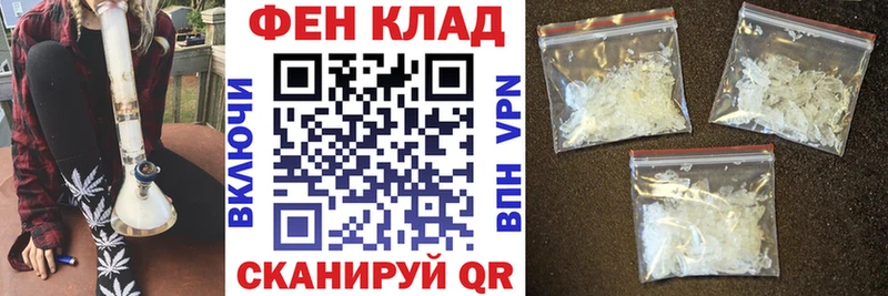 цены   Нелидово  Амфетамин 98% 