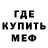 Метадон methadone Ali_ nalifee