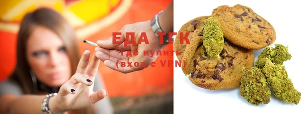 метамфетамин Краснотурьинск