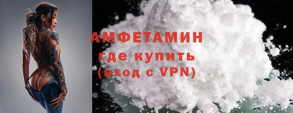 дурь Кукмор
