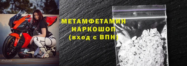 дурь Кукмор