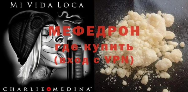 дурь Кукмор