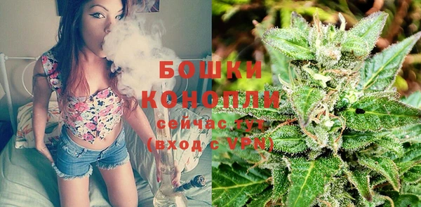 метамфетамин Краснотурьинск