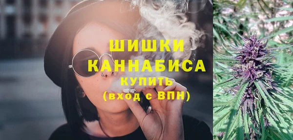 таблы Красноперекопск