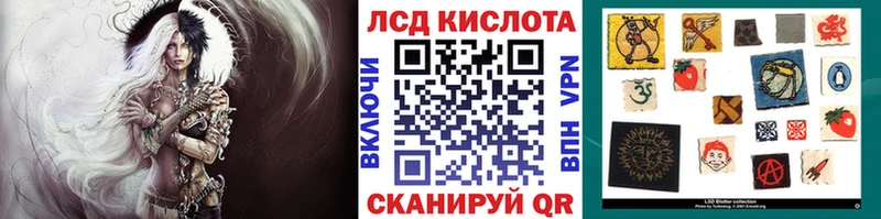 Марки N-bome 1,5мг  darknet формула  Нелидово  как найти закладки 